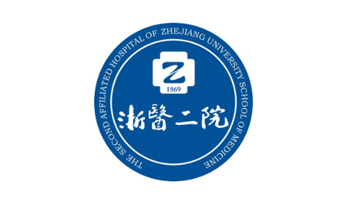 浙医二院